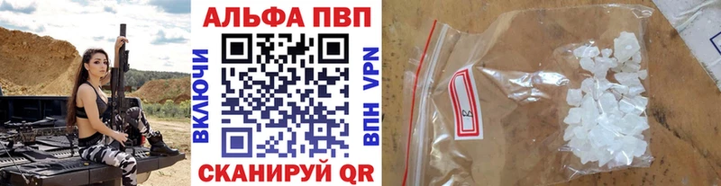 Виды наркоты Асбест КОКАИН Героин Меф мяу мяу A PVP