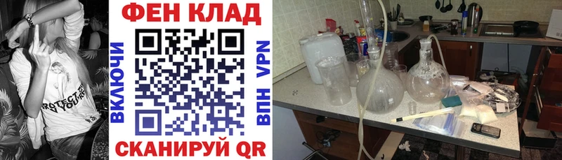 цена наркотик  Асбест  Amphetamine 98% 