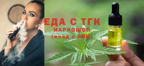 гидра Приозерск
