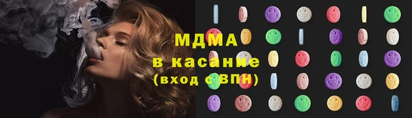 крисы Аркадак