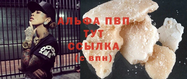 гидра Пролетарск