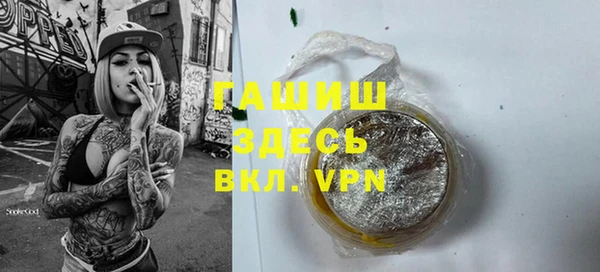 хмурый Протвино