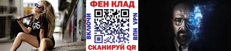 Метамфетамин мет  omg tor  Асбест 